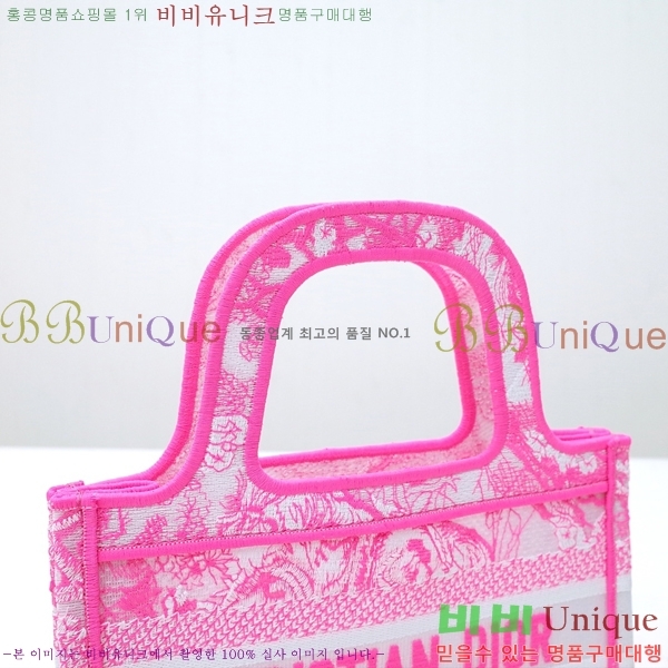 #��� NEW �� ��Ʈ �̴� �� 2M1286-616 ������-320�����롽