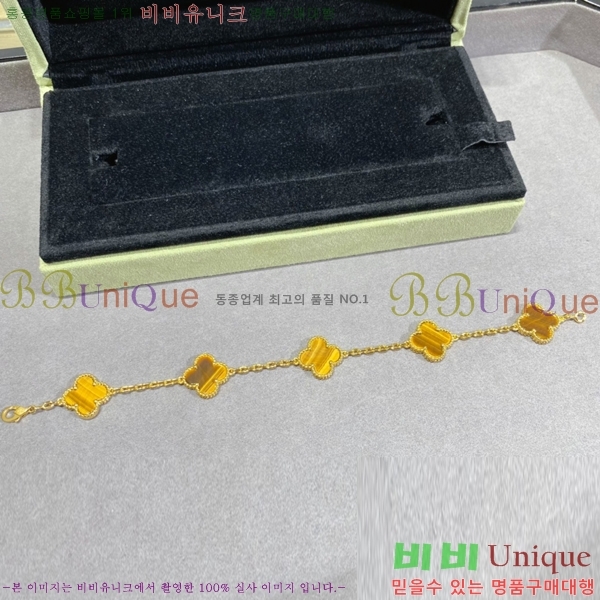 ��Ŭ���� ���� ���Ժ�� ���� 35VC2412313-7