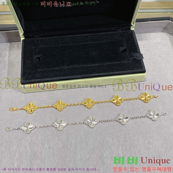 ��Ŭ���� ���� ���Ժ�� ���� 35VC2412318-1