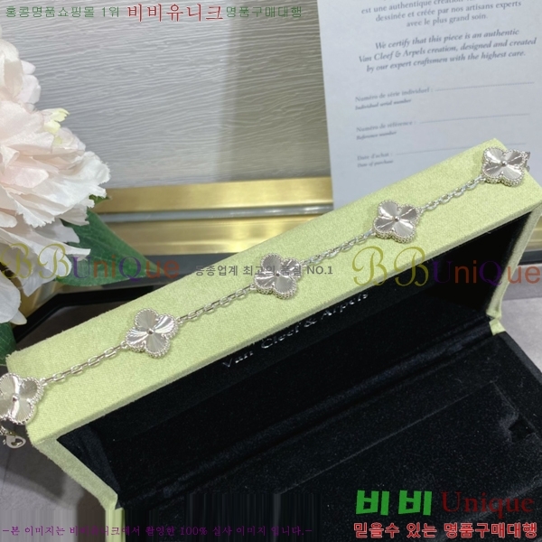 ��Ŭ���� ���� ���Ժ�� ���� 35VC2412318-1