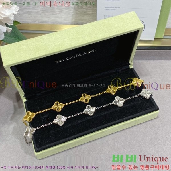 ��Ŭ���� ���� ���Ժ�� ���� 35VC2412318-1