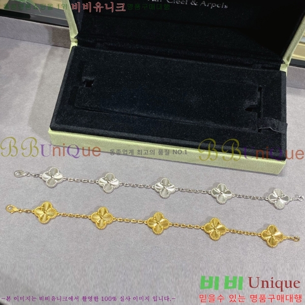 ��Ŭ���� ���� ���Ժ�� ���� 35VC2412318-1