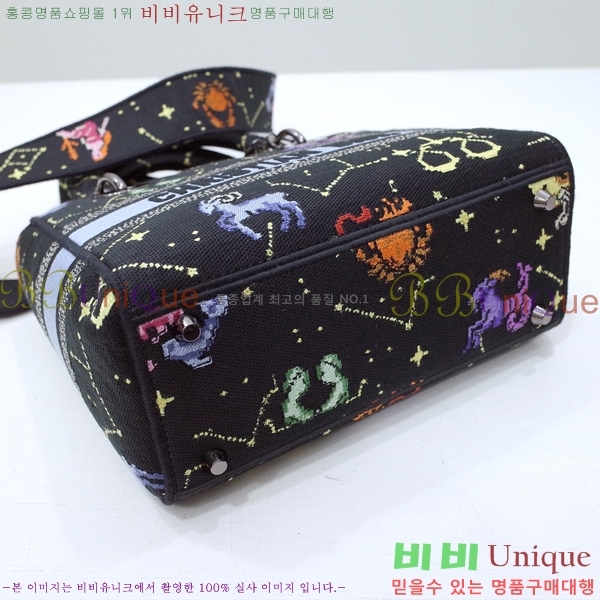 #��� NEW ���̵� �����Ʈ �̵�� �� 44532-17 ������-830�����롽