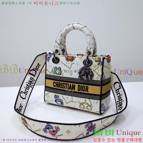 #��� NEW ���̵� �����Ʈ �̵�� �� 44532-18 ������-830�����롽