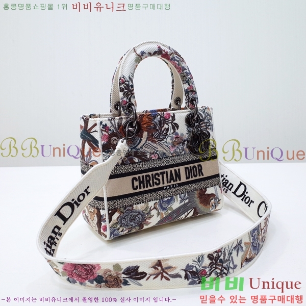 #��� NEW ���̵� �����Ʈ �̵�� �� 44532-20 ������-830�����롽