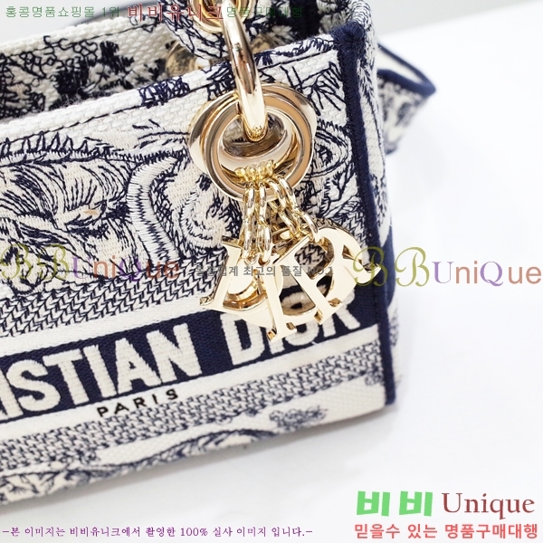 #��� NEW ���̵� �����Ʈ �̴� �� 44532-50-2 ������-830�����롽