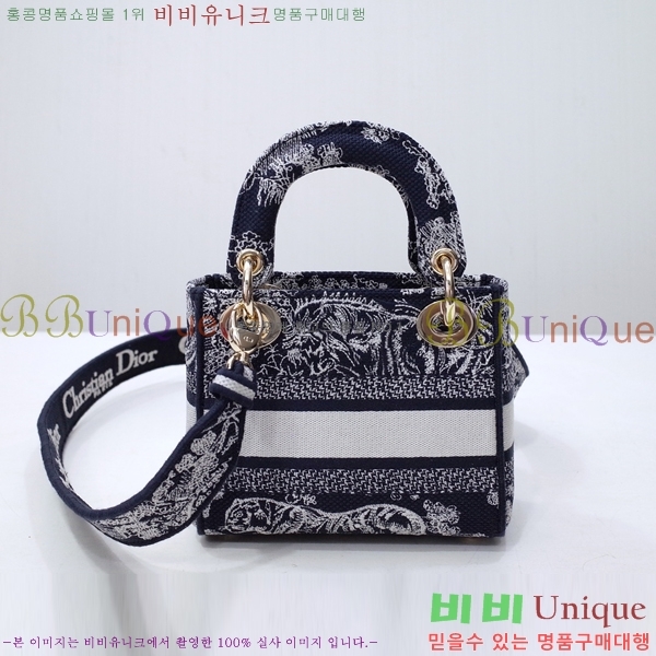 #��� NEW ���̵� �����Ʈ �̴� �� 44532-50-3 ������-830�����롽