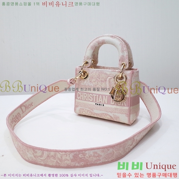 #��� NEW ���̵� �����Ʈ �̴� �� 44532-50-4 ������-830�����롽