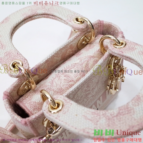 #��� NEW ���̵� �����Ʈ �̴� �� 44532-50-4 ������-830�����롽