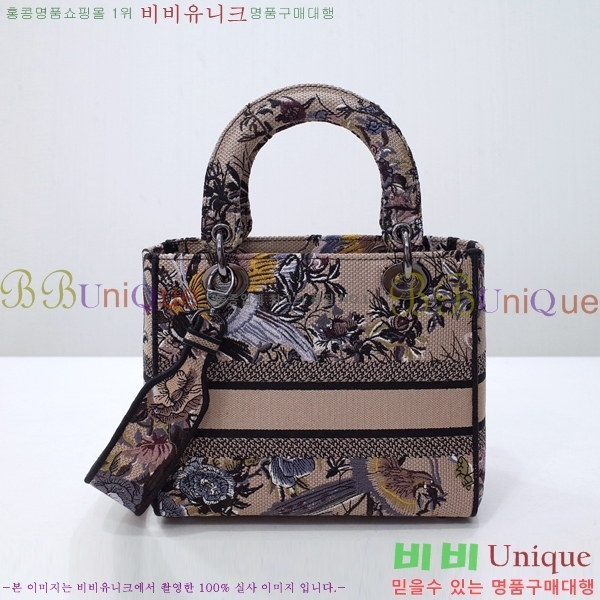 #��� NEW ���̵� �����Ʈ �̵�� �� 44532-21 ������-830�����롽