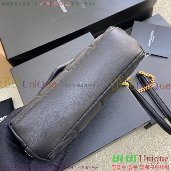 #���ζ� ��� Ǫ�� �̴� ũ�ν��� 620333-616