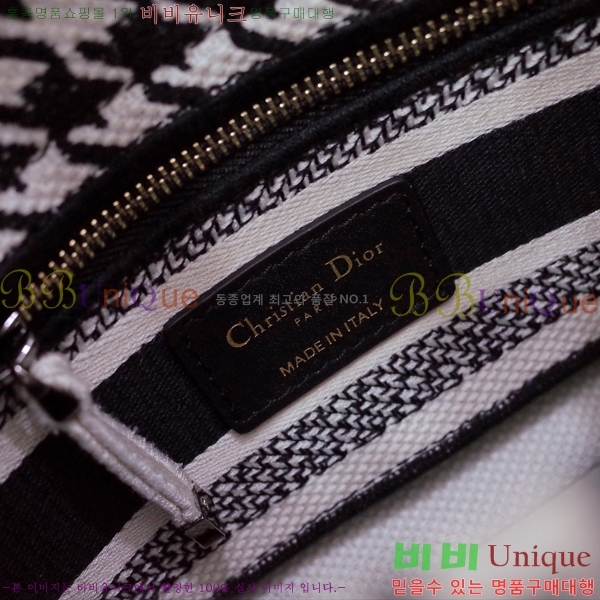 #��� NEW ���̵� �����Ʈ �̵�� �� 44532-22 ������-830�����롽