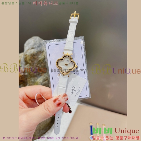 ��Ŭ�����ؾ��� ���Ժ�� ��ġ ���� 30VA241293-1