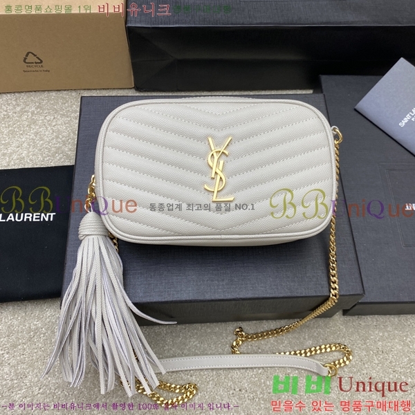 #���ζ� ��Ʋ�� �� �̴� ����� 585040-414