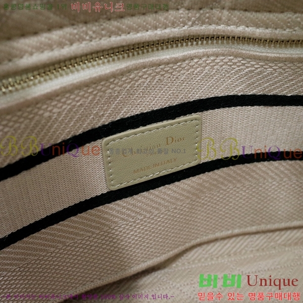 #��� NEW ���̵� �����Ʈ �̵�� �� 44532-23 ������-830�����롽