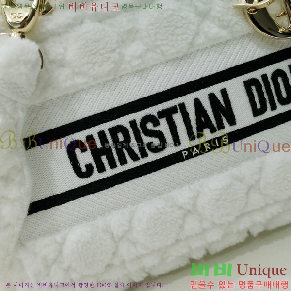 #��� NEW ���̵� �����Ʈ �̵�� �� 44532-24 ������-830�����롽