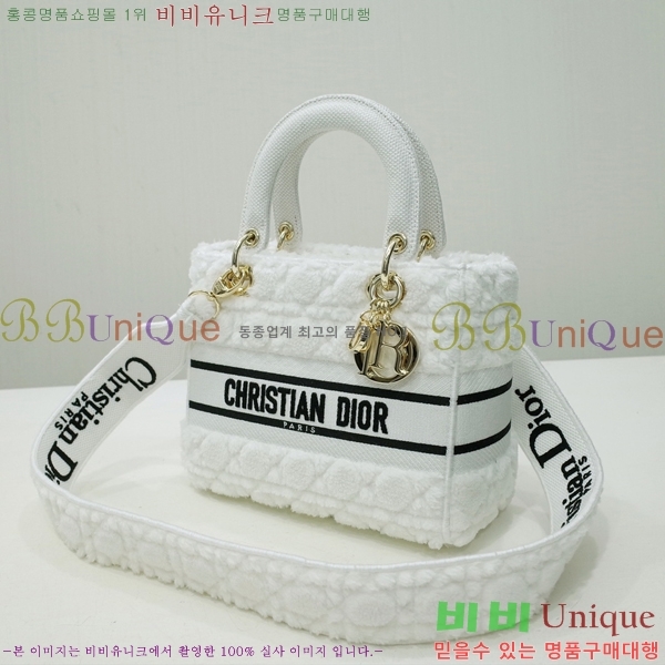 #��� NEW ���̵� �����Ʈ �̵�� �� 44532-24 ������-830�����롽