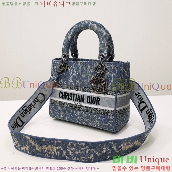 #��� NEW ���̵� �����Ʈ �̵�� �� 44532-25 ������-830�����롽