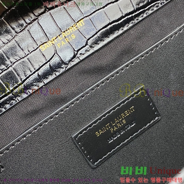 #���ζ� ����Ʈ ����� �̵� 354021-508