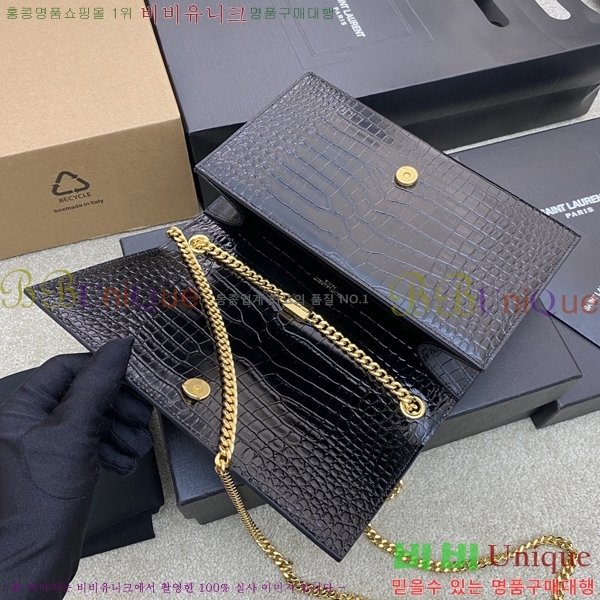 #���ζ� ����Ʈ ����� �̵� 354021-508