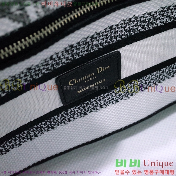 #��� NEW ���̵� �����Ʈ �̵�� �� 44532-26 ������-830�����롽