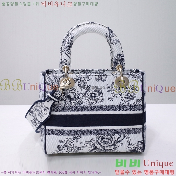 #��� NEW ���̵� �����Ʈ �̵�� �� 44532-29 ������-830�����롽