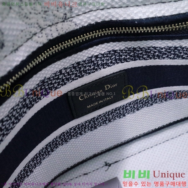 #��� NEW ���̵� �����Ʈ �̵�� �� 44532-29 ������-830�����롽