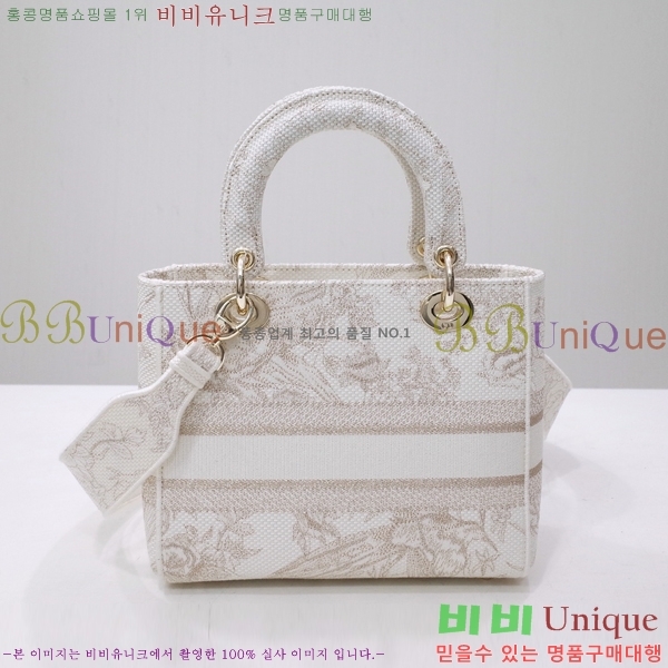 #��� NEW ���̵� �����Ʈ �̵�� �� 44532-30 ������-830�����롽