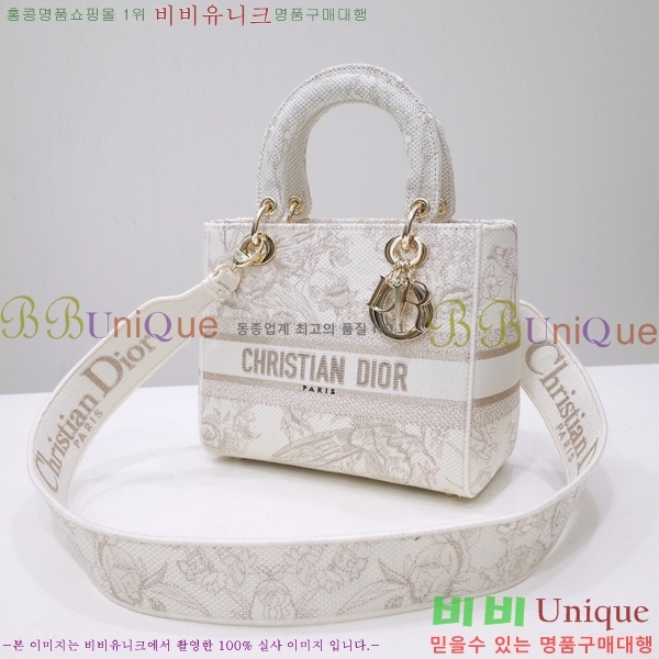 #��� NEW ���̵� �����Ʈ �̵�� �� 44532-30 ������-830�����롽