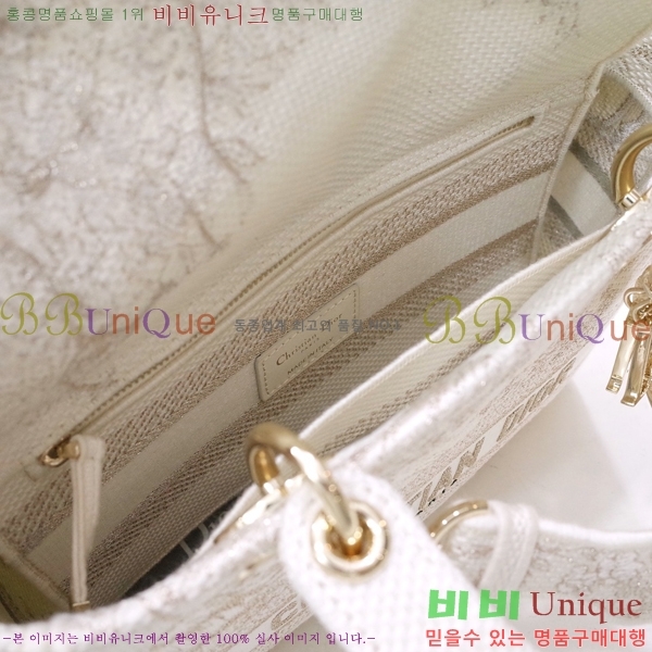 #��� NEW ���̵� �����Ʈ �̵�� �� 44532-30 ������-830�����롽