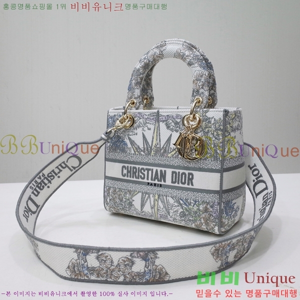 #��� NEW ���̵� �����Ʈ �̵�� �� 44532-32 ������-830�����롽