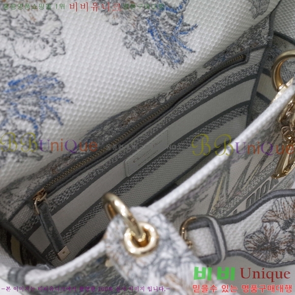 #��� NEW ���̵� �����Ʈ �̵�� �� 44532-32 ������-830�����롽