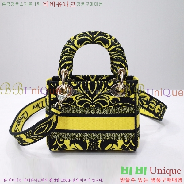 #��� NEW ���̵� �����Ʈ �̴� �� 44532-50-9 ������-830�����롽