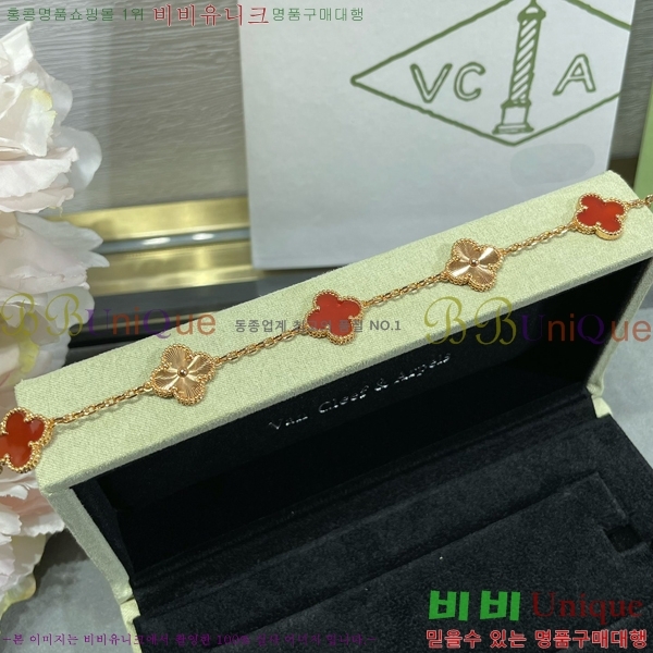 ��Ŭ���� ���� ���Ժ�� ���� 35VC2412316-1