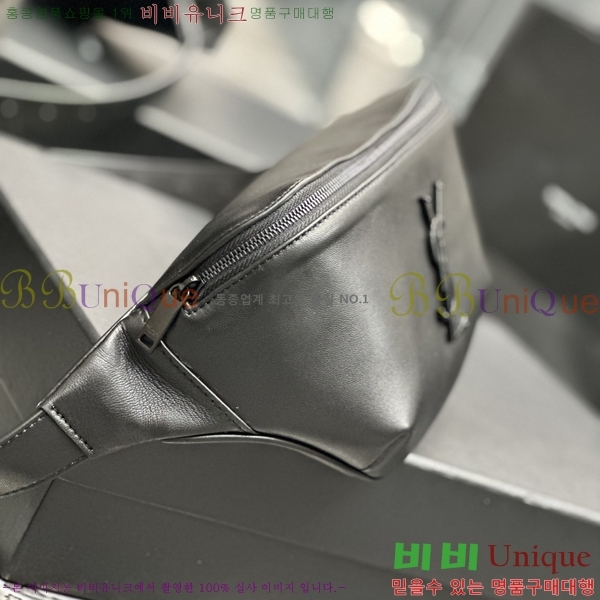 #���ζ� Ŭ���� ���׷� ��Ʈ�� 569737-502