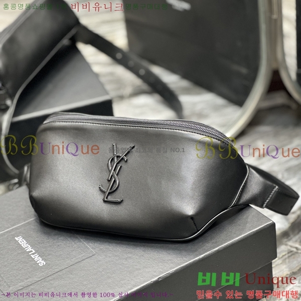 #���ζ� Ŭ���� ���׷� ��Ʈ�� 569737-502