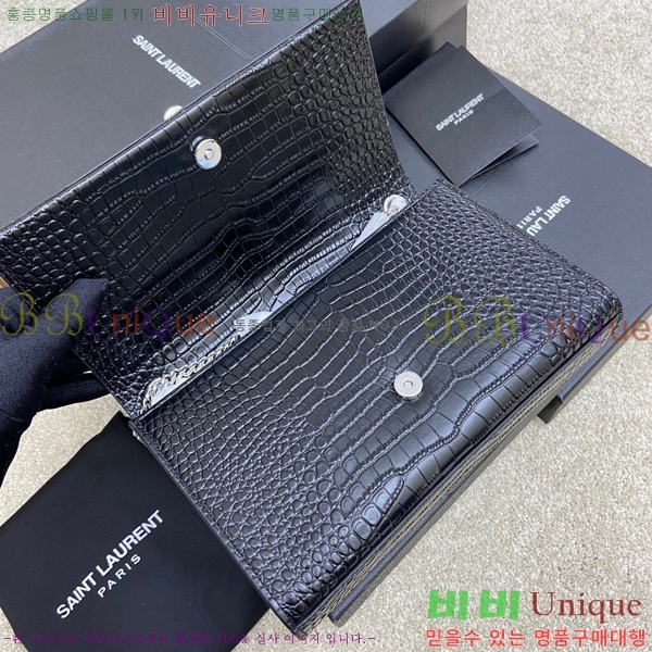 #���ζ� ����Ʈ �׽� Ŭ��ġ�� �̵� 354119-506