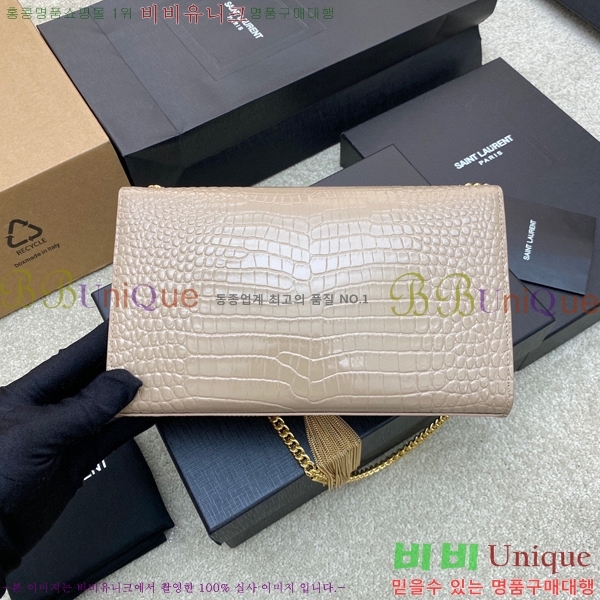 #���ζ� ����Ʈ �׽� Ŭ��ġ�� �̵� 354119-510