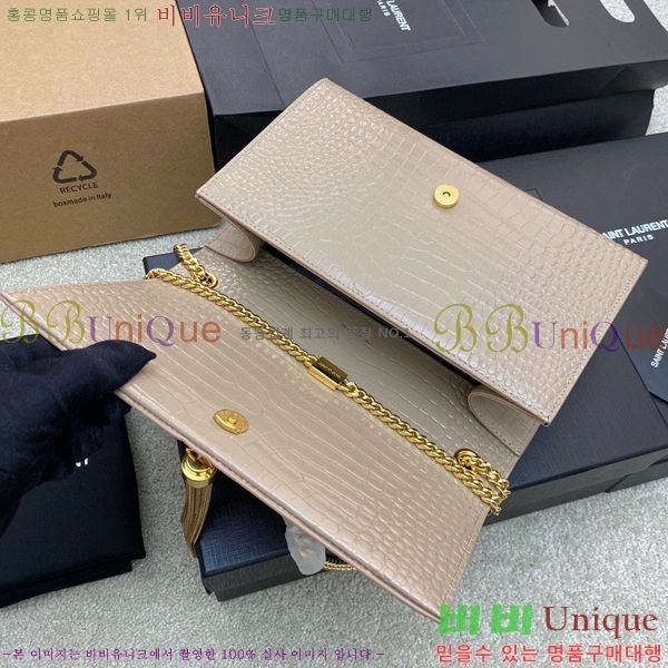 #���ζ� ����Ʈ �׽� Ŭ��ġ�� �̵� 354119-510