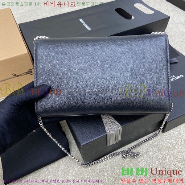 #���ζ� ����Ʈ �׽� Ŭ��ġ�� �̵� 354119-502