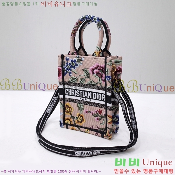 #��� NEW �� ��Ʈ �̴� �޴��� �� 1286-504 ������-315�����롽