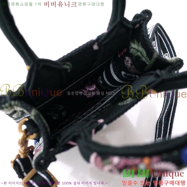 #��� NEW �� ��Ʈ �̴� �޴��� �� 1286-507 ������-315�����롽