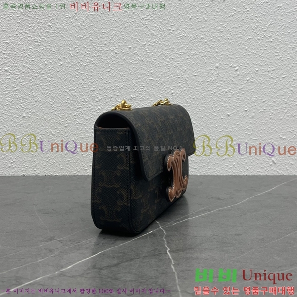 ������ ���� Ʈ������ ü�� ����� 26CE24142210-2