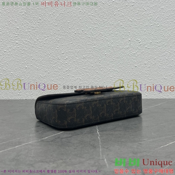 ������ ���� Ʈ������ ü�� ����� 26CE24142210-2