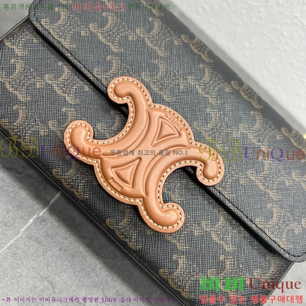 ������ ���� Ʈ������ ü�� ����� 26CE24142210-2