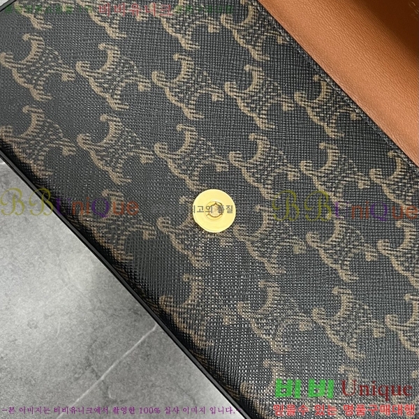 ������ ���� Ʈ������ ü�� ����� 26CE24142210-2