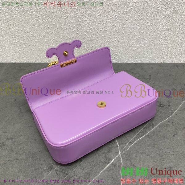 ������ ���� Ʈ������ ü�� ����� 26CE24142210-1