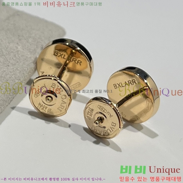 �Ұ��� �Ͱ��� B451002