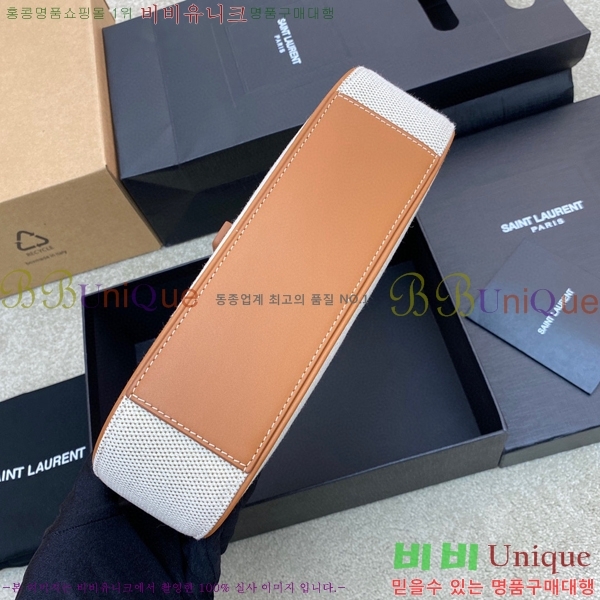 #���ζ� LE 5 7 ���� ȣ���� 657228-515