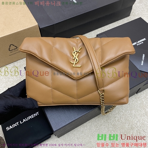 #���ζ� ��� Ǫ�� �̴� ũ�ν��� 620333-613